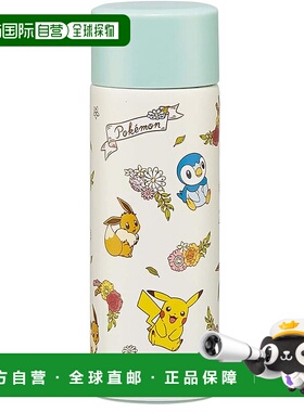 【日本直邮】Skater斯凯达 迷你水壶 120ml 宝可梦 SMBC1B-A