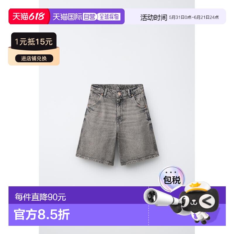 日本直邮Zara级宽松牛仔百慕大短裤牛仔裤直筒裤五分裤