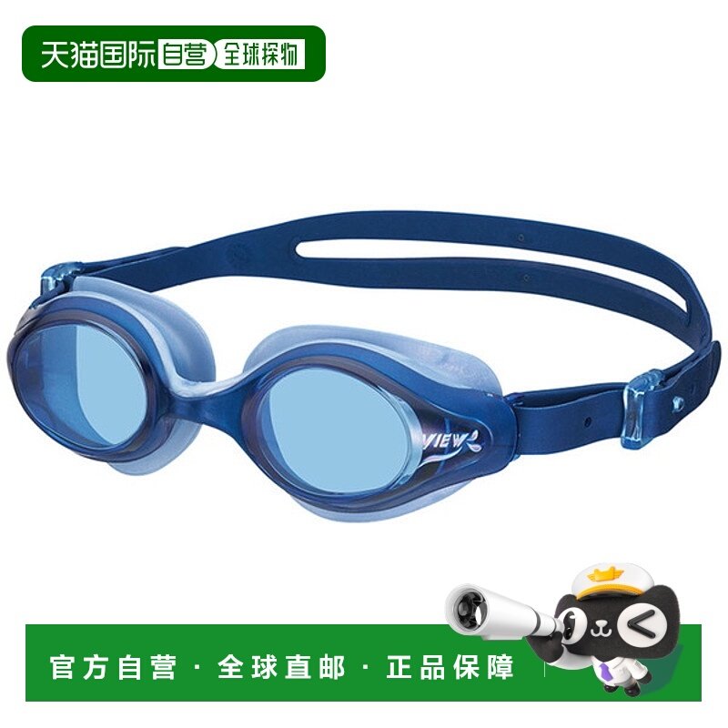 日本直邮VIEW FRAU 女士健身游泳镜 V820SA-BL