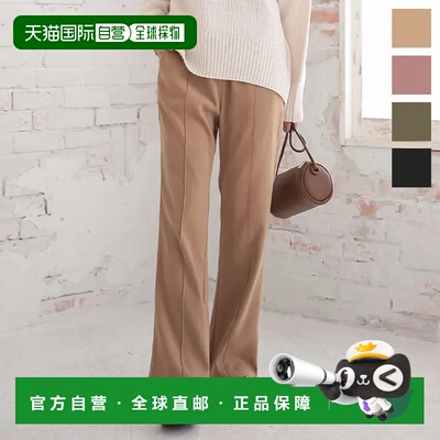 日本直邮仿麂皮半喇叭裤 [M3099] 女士款休闲裤