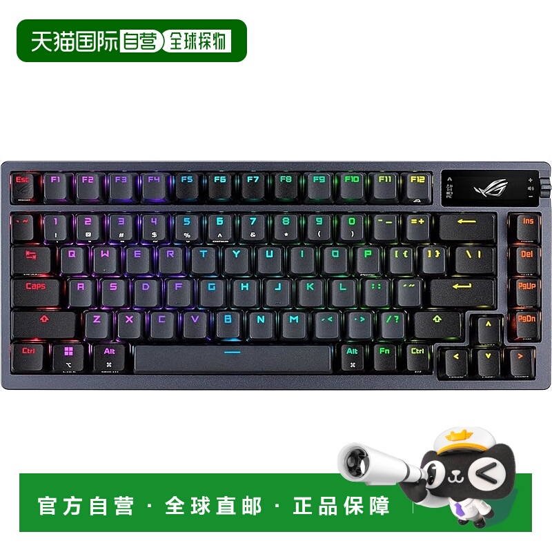 【日本直邮】华硕电竞游戏电脑用键盘ROG Azoth红75%3层静音减震