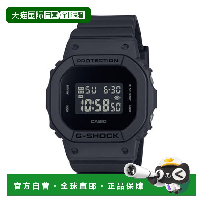 日本直邮G-SHOCK 5600系列手表 GMD-S5610BB-1JF 黑色卡西欧防水