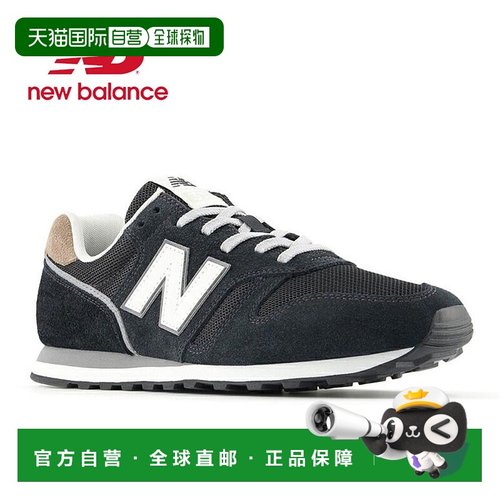 日本直邮New Balance ML373 男女运动鞋中性款大码和小码可选。轻