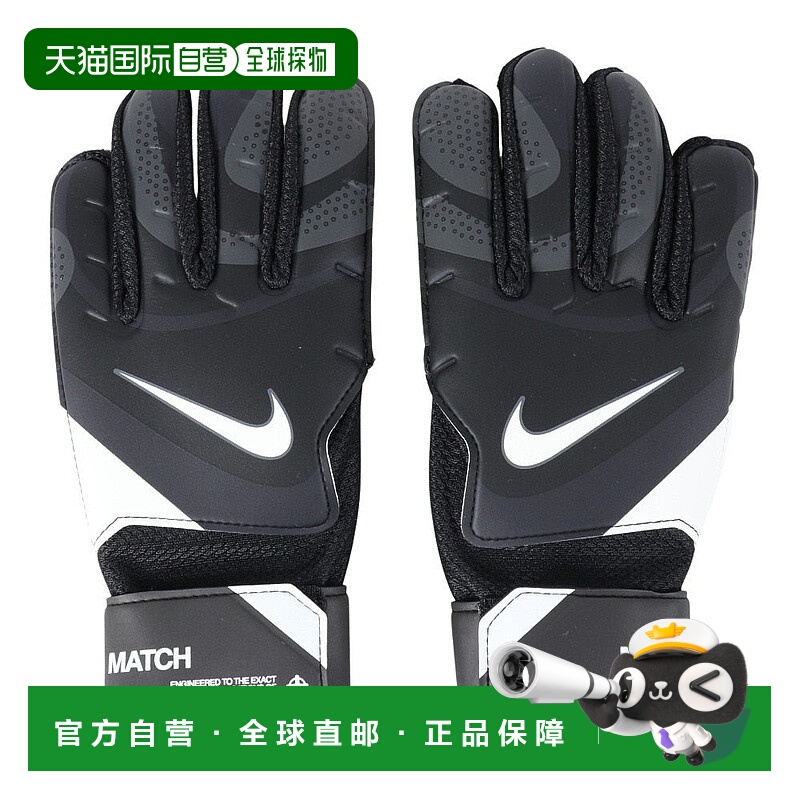 日本直邮 Nike GK Match HO23 足球守门员手套 FJ4862011耐克