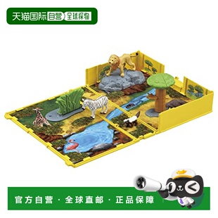 【日本直邮】Takara Tomy多美动物绘本萨凡纳的生活多美卡