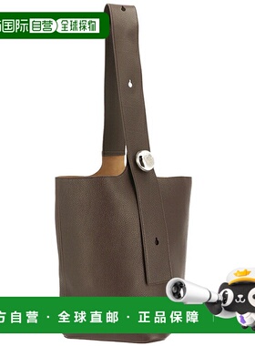 日本直邮LOEWE 男士卵石色水桶包大号托特包 BANBBBHX17 0011