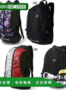 日本直邮46L Spalding 斯伯丁男女通用巨型篮球包背包 紫色金色 S