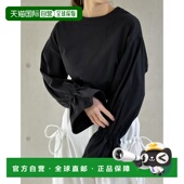 日本直邮Re 纯棉长袖 EDIT 1h可退 女士2024春夏款 糖果袖 上衣 舒适