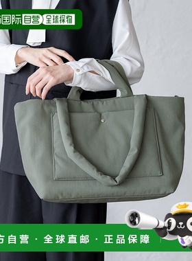 日本直邮VitaFelice 2手柄双用途尼龙托特包 [V04517AW006713] 托