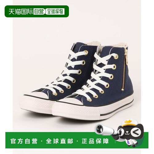 日本直邮Converse All Star STUDSPATCH Z HI 时尚 舒适 高帮 帆
