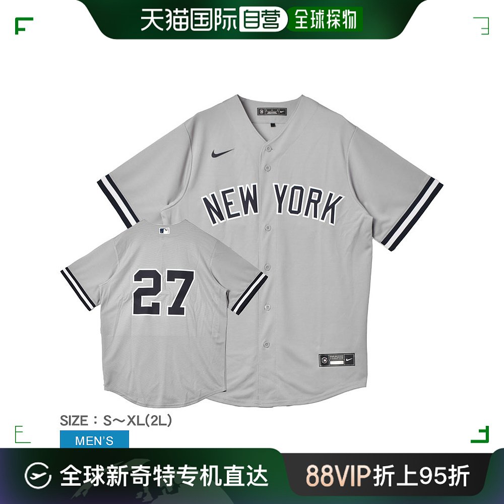 日本直邮耐克 球衣男士 t770-nkgr giancarlo stanton 纽约洋基队