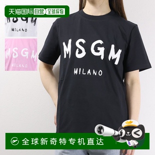 200002 2000 MDM510 腮红T恤棉质女式 MSGM 日本直邮 T恤
