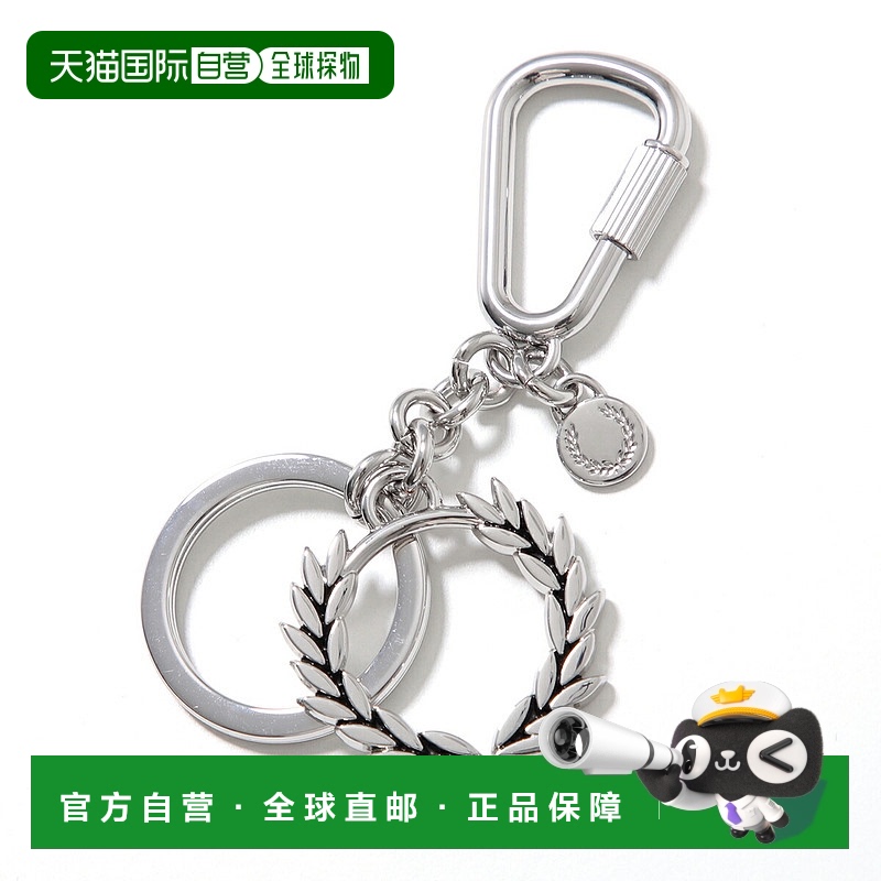 日本直邮Fred Perry 钥匙扣 月桂花环钥匙扣 MS4717 男士钥匙扣吊