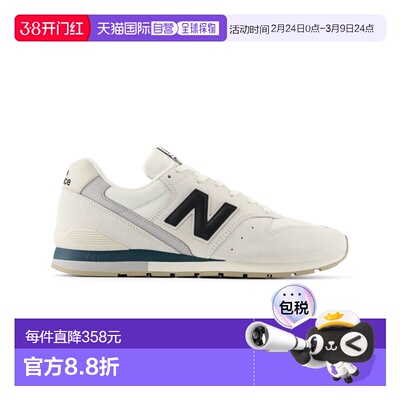 1h可退 日本直邮New balance 男装 经典996复古跑鞋 猪皮麂皮拼接