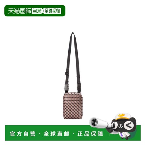 日本直邮BAO BAO ISSEY MIYAKE BEETLE METALLIC 肩背包 BB54AG84