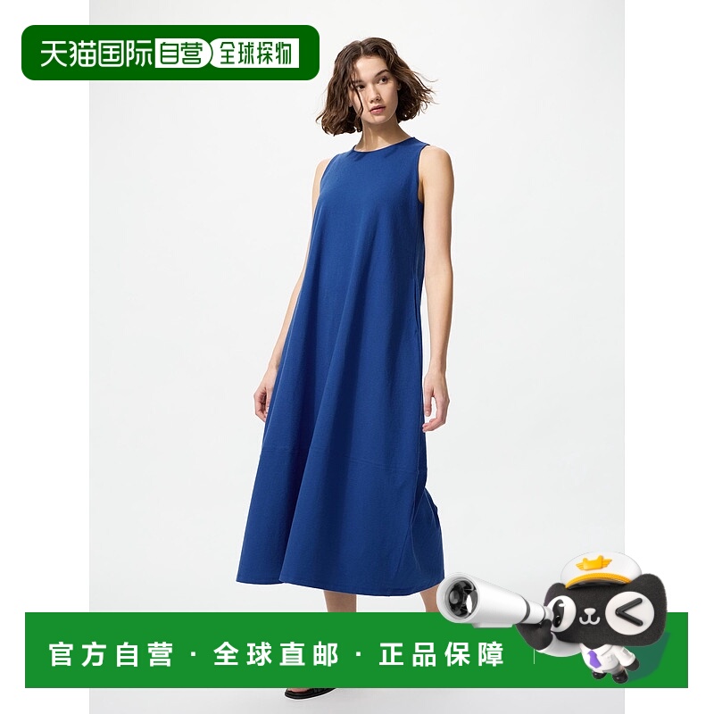日本直邮【日本直邮】UNIQLO女款连衣裙479129-67优衣库