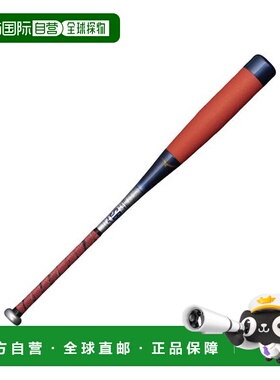 日本直邮MIZUNO-垒球用玻璃钢 BEYONDMAX NE 84cm (BEYONDMAXNE 2