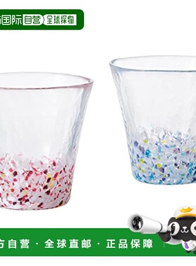 【日本直邮】Aderia Fuukei 冬季色 260ml 一对玻璃杯 日本制 FS7