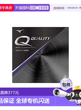 【日本直邮】美津浓MIZUNO乒乓球拍胶皮Qquality 83JRT299黑色1.7