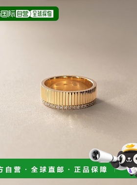 日潮跑腿COCOSHNIK K18 钻石凹槽戒指 405-66377配饰婚戒