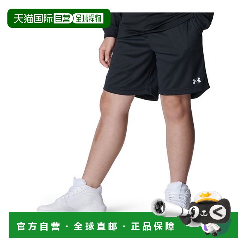 日本直邮UNDER ARMOUR UA NEXT GEN安德玛运动短裤