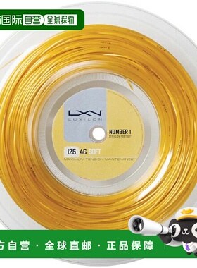 日本直邮Wilson LUXILON 4G SOFT 125mm 200m 网球线 (WRZ990143)