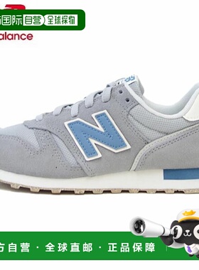 日本直邮New Balance WL373 灰蓝色 WL373XD2B 女士运动鞋