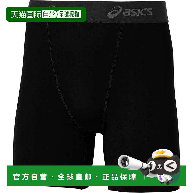 日本直邮ASICS 2031E963 双向弹力针织中长紧身裤高性能黑色