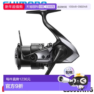 日本直邮Shimano 纺车轮 25 Exsence C3000MHG