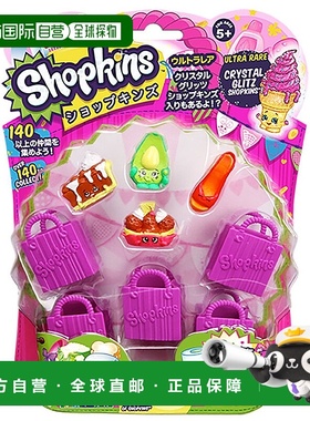 【日本直邮】Rangs Japan 玩具 Shopkins第二季(5个装)