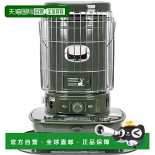 日本直邮Captain Stag Captain Stag x Corona煤油炉SL-51CSA深绿