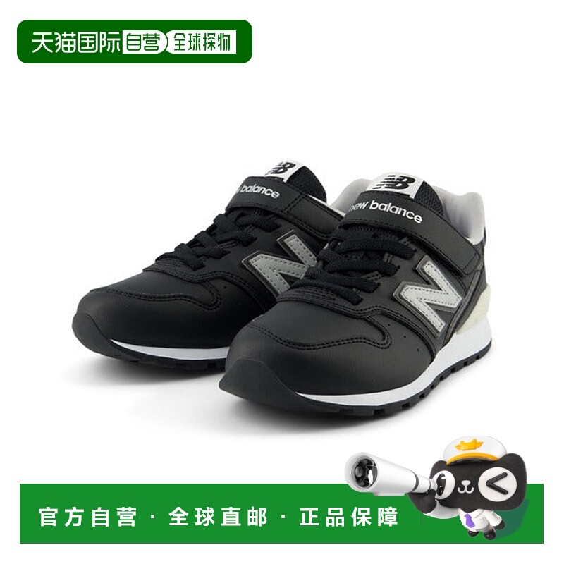 日本直邮New Balance 儿童魔术贴运动鞋 YV996BE3 [86535589]
