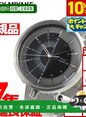 日本直邮ISSEY MIYAKE 男女腕表 1/6 One Six 由 Naho Tamura 设