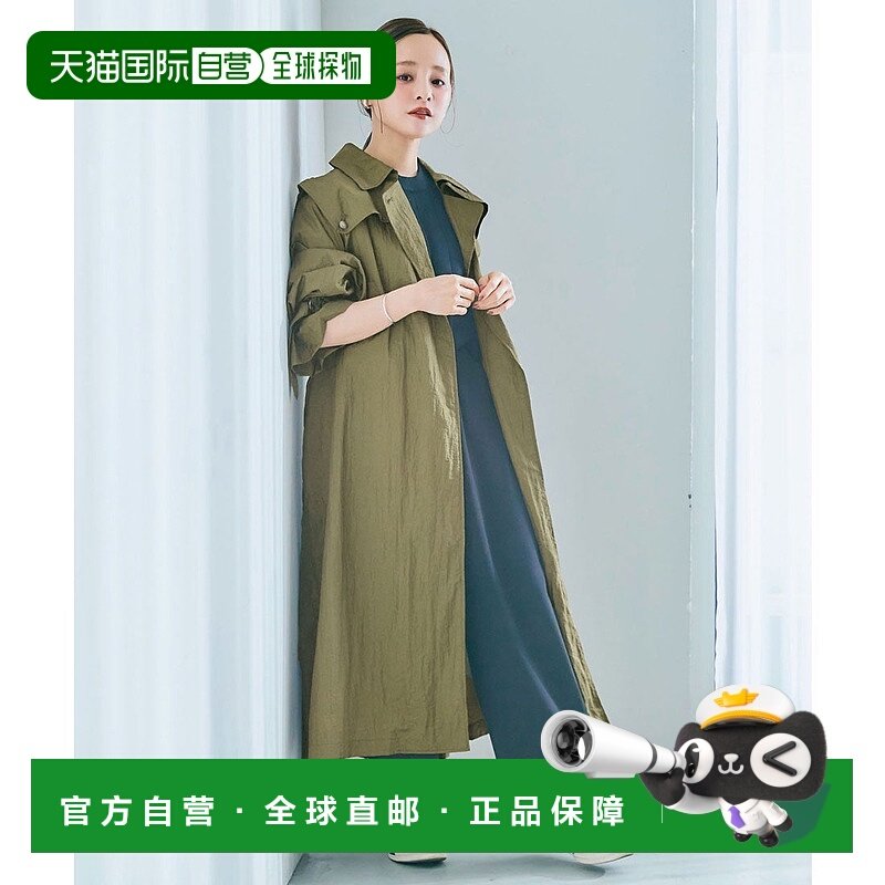 日本直邮KOBE LETTUCE 尼龙长款风衣 [K1016] 田中亚希子合作款