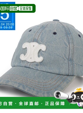 日本直邮Celine 男士蓝色棒球帽 Triomphe（0zzy 08wt）