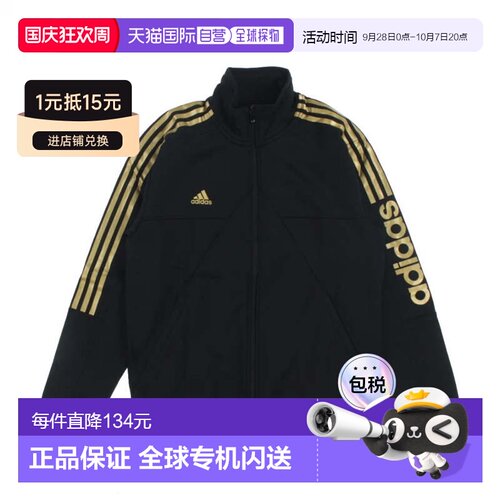 日本直邮adidas-adidas男士长袖夹克夹克M热轨顶部ksa19 JP4632 J