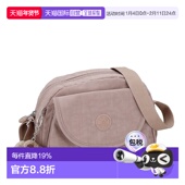 日本直邮Kipling 凯浦林女士单肩包大容量轻便包包 K153136ET