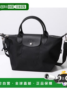 日本直邮LONGCHAMP 托特包 LE PLIAGE ENERGY [HSR LO3432AW00373