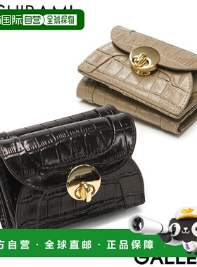 日本直邮Hazel 钱包迷你钱包女士三折钱包硬币盒三折HASHIBAMI 品