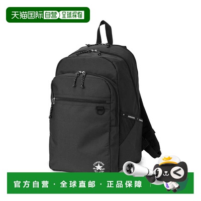 日本直邮Converse 匡威修身标志背包 20142 黑色双肩包