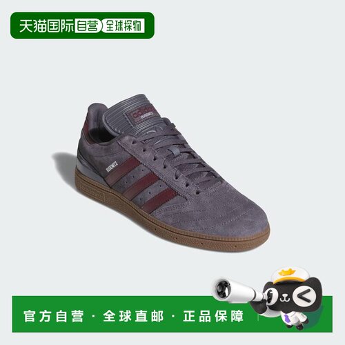 日本直邮Adidas/阿迪达斯休闲时尚百搭舒适柔软支撑板鞋男款 HQ75