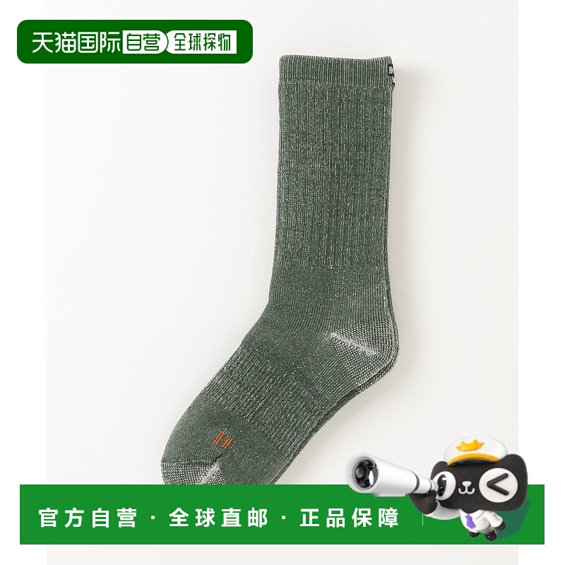 1h可退 日本直邮Healthknit 男女同款美利奴羊毛刺绣中筒袜 25-27