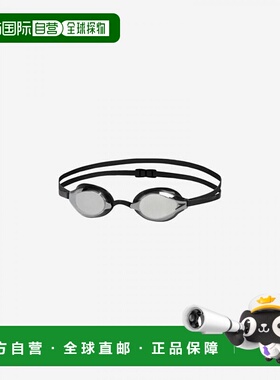 日本直邮Speedo Fastskin SpeedSocket 2 Mirrored 男女通用竞赛