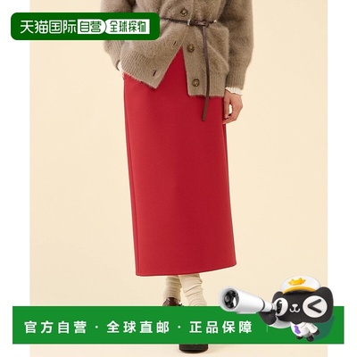 1h可退 日本直邮martinique 女士 羊毛风格 紧身直筒裙 春秋款 A0