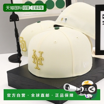 1h可退 日本直邮NEW ERA男女同款59FIFTY系列MLB联名双色帽檐棒球