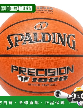 日本直邮SPALDING 男子篮球 Precision TF-1000 FIBA JBA 合成皮