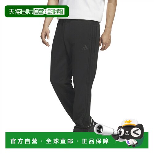 日本直邮adidas 运动裤 男士 3 STRIPES REGULAR FIT DOUBLE KNIT