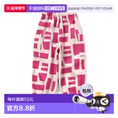 亲子出游推荐 1h可退 J4217 宽松褶裥工装 裤 日本直邮BREEZE 儿童