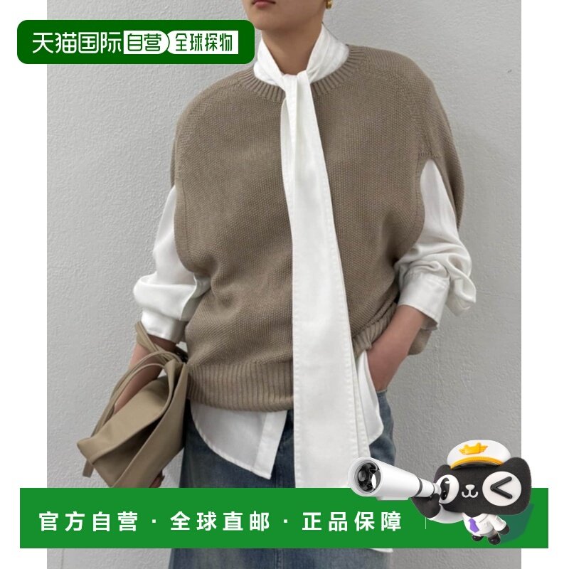 1h可退 日本直邮Loungedress 女装 宽松版型 针织马甲 透气鹿子纹,女装/女士精品,马夹,淘宝优惠券,粉丝福利购,淘宝优惠卷