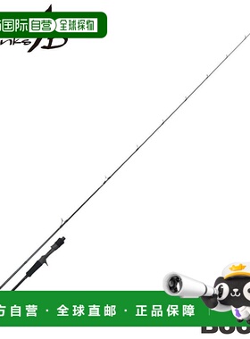 日本直邮Yamaga Blanks 铁板竿 Seawalk 轻型铁板竿 66ML 鼓式竿